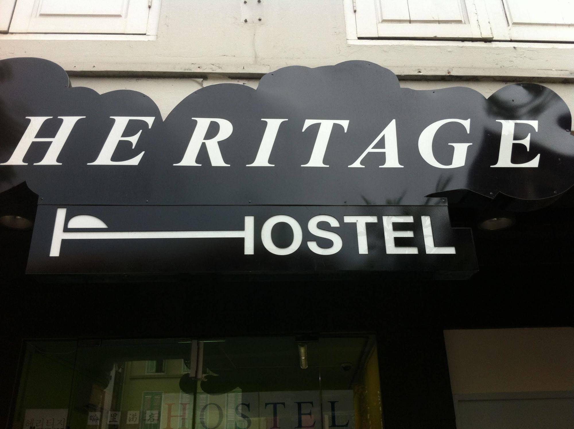Heritage Hostel Singapur Exterior foto